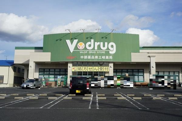 土岐市下石町の中古一戸建て(V・drug南土岐店)