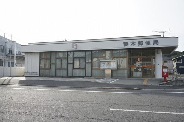 土岐市妻木町の土地(妻木郵便局)