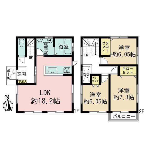 多治見市脇之島町７丁目の中古一戸建て