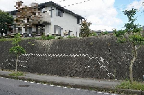 多治見市脇之島町８丁目の土地