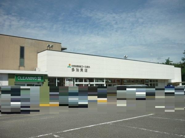 多治見市大畑町1丁目の土地(コープぎふ多治見店)