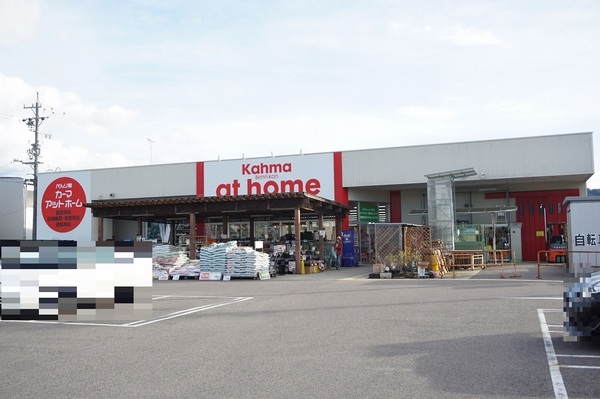 土岐市駄知町の土地(カーマアットホーム妻木店)