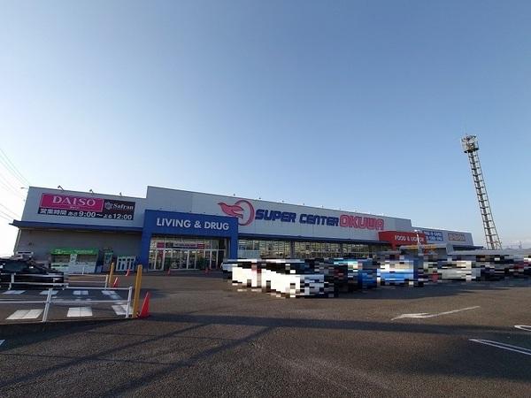 加茂郡坂祝町黒岩の土地(スーパーセンターオークワ坂祝店)