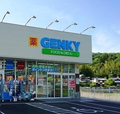 加茂郡坂祝町黒岩の土地(ゲンキー加茂野店)