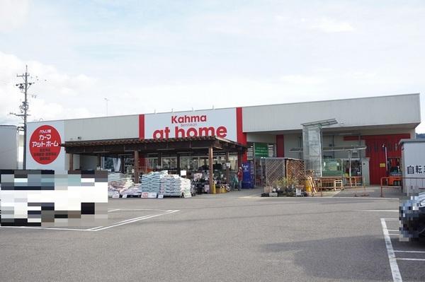 土岐市下石町の中古一戸建て(カーマアットホーム妻木店)