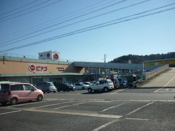 瑞浪市須野志町２丁目の土地(ピアゴ瑞浪店)