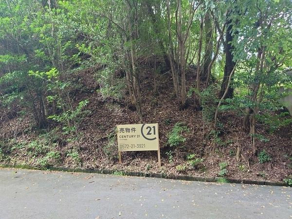 多治見市大針町