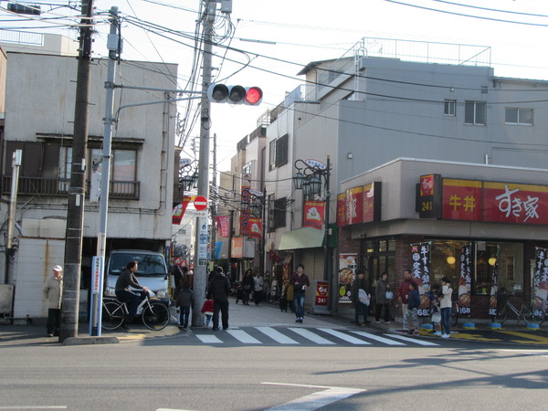 北区中十条３丁目の中古一戸建て(すき家十条仲原店)