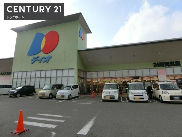 大東市三箇２丁目の中古一戸建て(ディオ大東店)