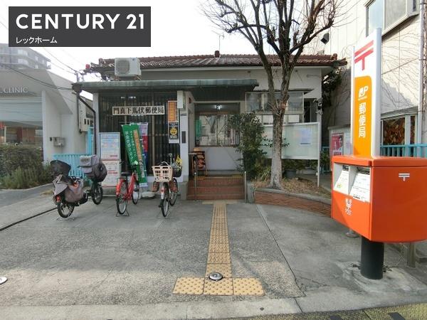 大東市三箇２丁目の中古一戸建て(門真下馬伏郵便局)