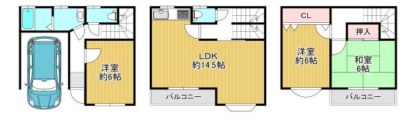 東大阪市角田２丁目の中古一戸建て
