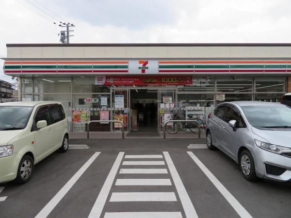東大阪市本庄１丁目の中古一戸建て(セブンイレブン東大阪中野1丁目店)