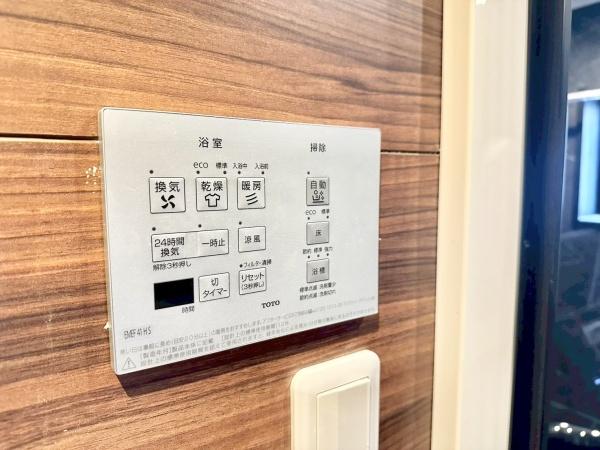 東大阪市本庄１丁目の中古一戸建て