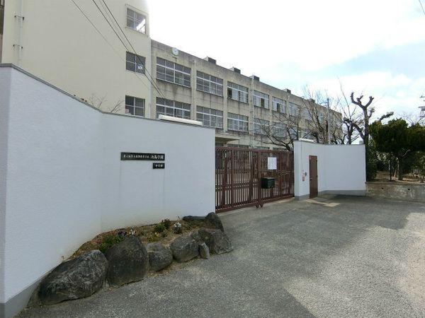 東大阪市新池島町2丁目の中古一戸建て(池島学園中学部)