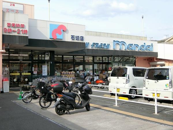 東大阪市布市町3丁目の土地(万代)