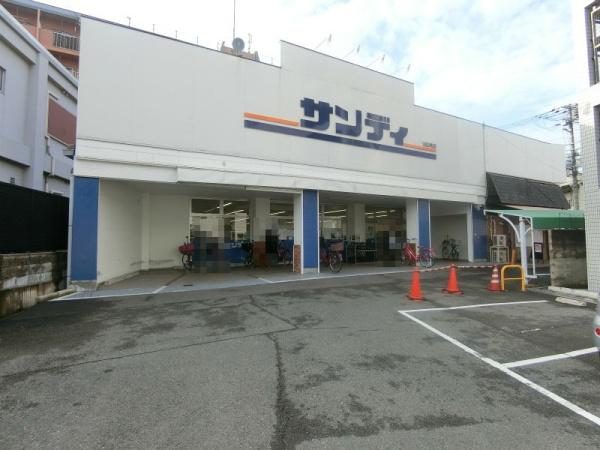 アメリア2番館(サンディ)