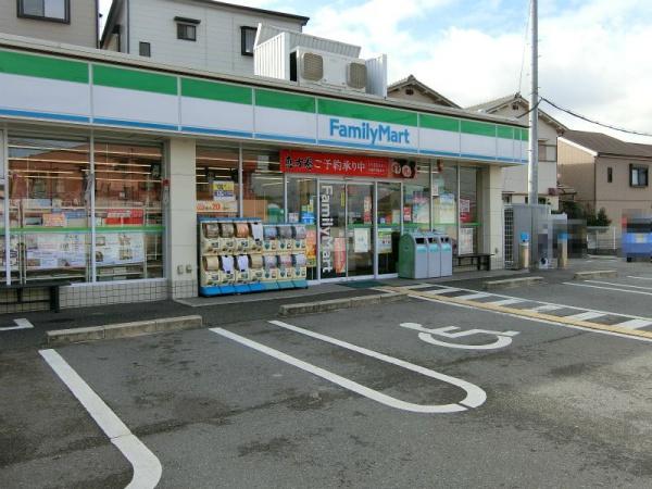 東大阪市中石切町４丁目の中古一戸建て(ファミリーマート中石切店)