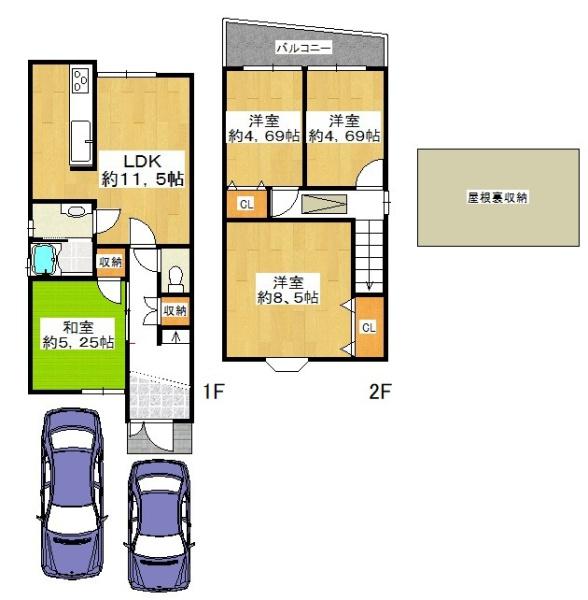東大阪市中石切町３丁目の中古一戸建