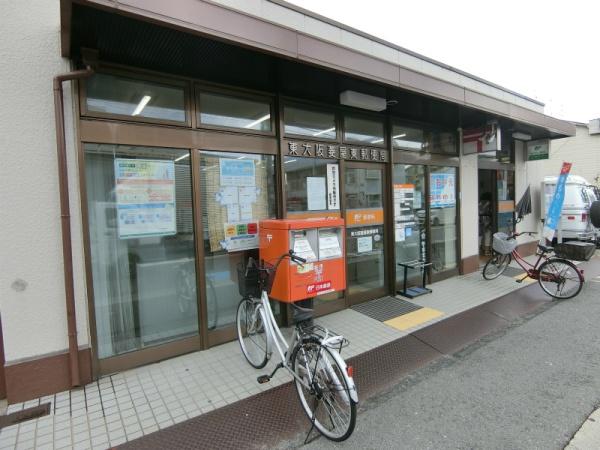 プレジデント東大阪第３棟(菱屋西郵便局)