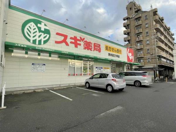 東大阪市寿町2丁目の土地(スギドラッグ)