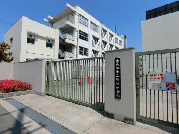 東大阪市俊徳町１丁目の中古一戸建て(布施中学校)
