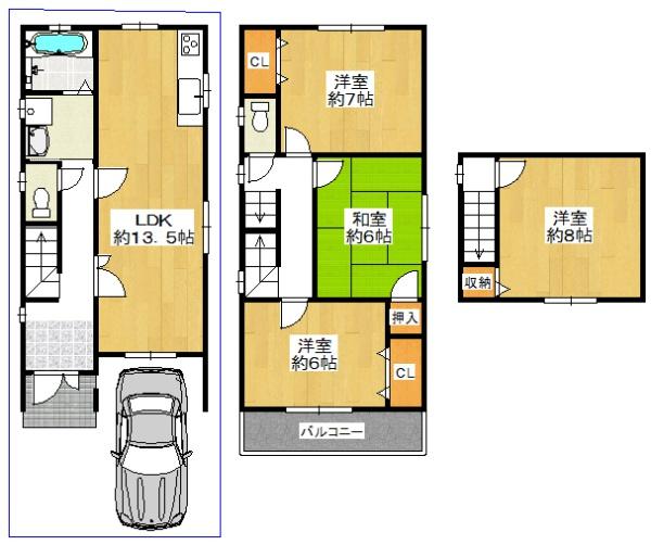 東大阪市中鴻池町１丁目の中古一戸建て