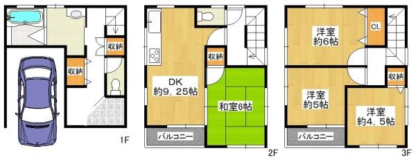 東大阪市水走１丁目の中古一戸建