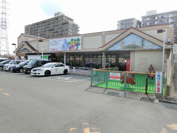 ディオフェルティ石切(関西スーパー日下店)