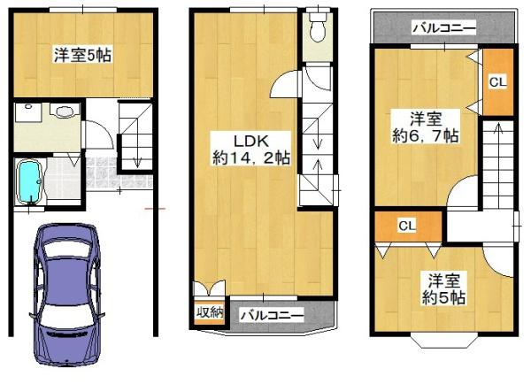 東大阪市若江南町２丁目の中古一戸建て