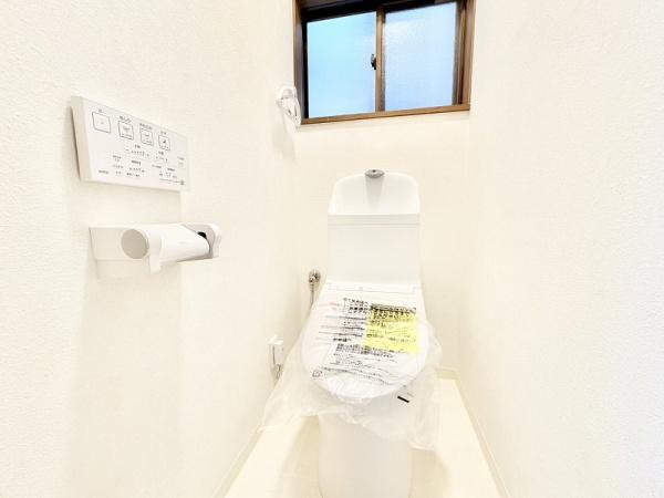 東大阪市若江南町２丁目の中古一戸建て