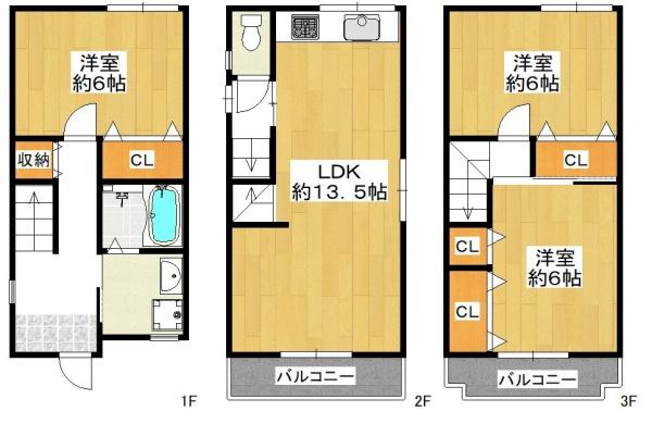 東大阪市西鴻池町１丁目の中古一戸建