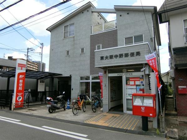 アービング荒本駅前通り(東大阪中野郵便局)