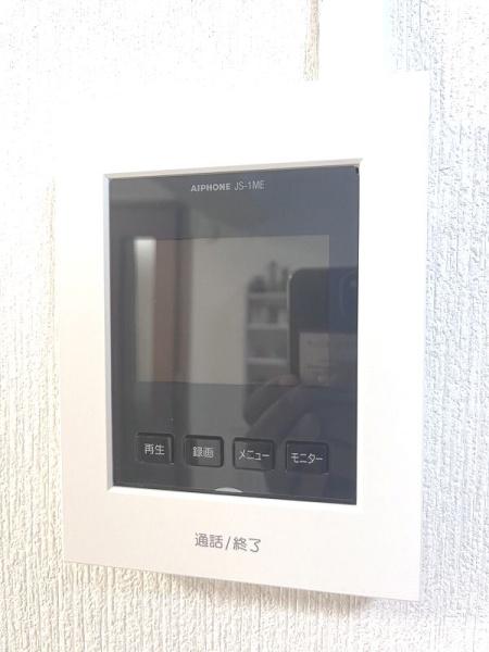 Ｐ・Ｓハイツ
