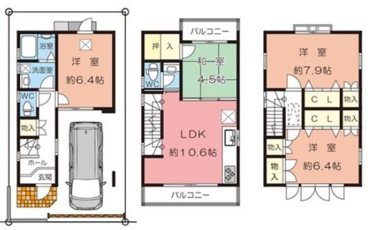 東大阪市新池島町２丁目の中古一戸建