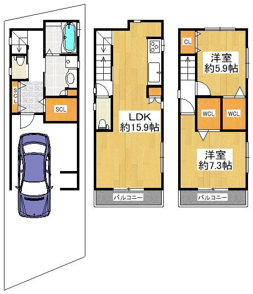 東大阪市小若江２丁目の中古一戸建