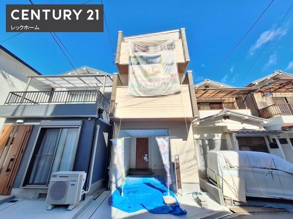 東大阪市小若江2丁目の中古一戸建