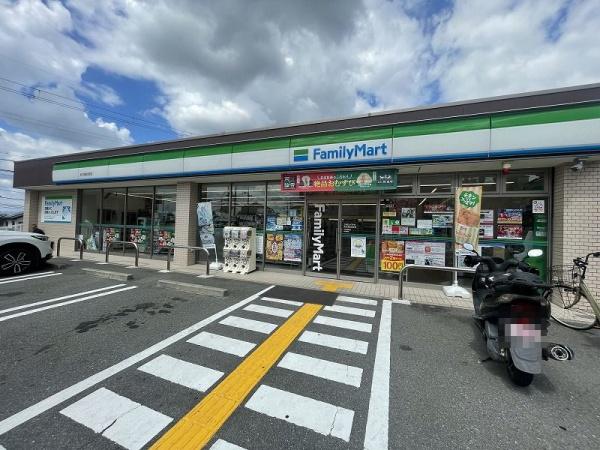 枚方市津田北町2丁目の土地(ファミリーマート)