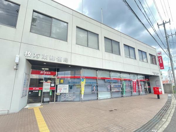 枚方市津田北町2丁目の土地(枚方東郵便局)