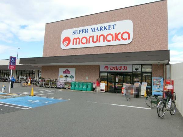 大東市泉町2丁目の土地(マルナカ)