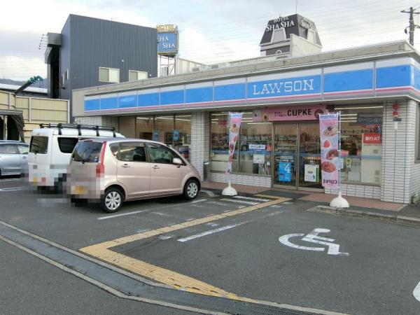 大東市泉町2丁目の土地(ローソン)