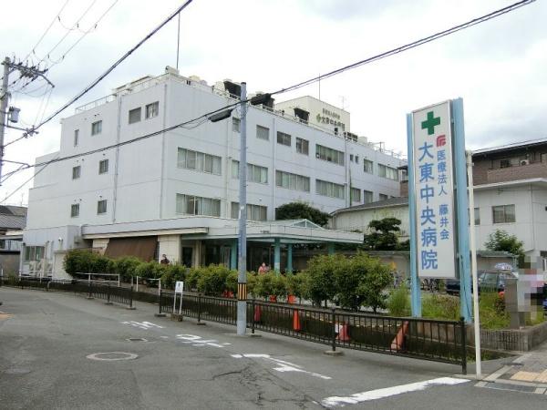 大東市灰塚5丁目の中古一戸建て(医療法人藤井会大東中央病院)
