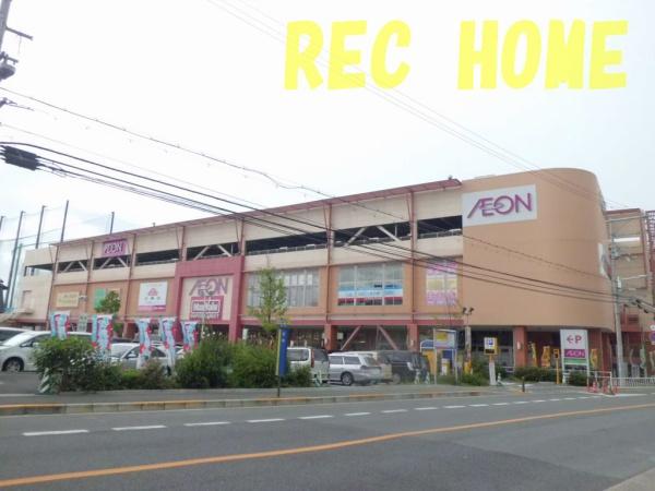 東大阪市古箕輪1丁目の中古一戸建て(イオンタウン東大阪)