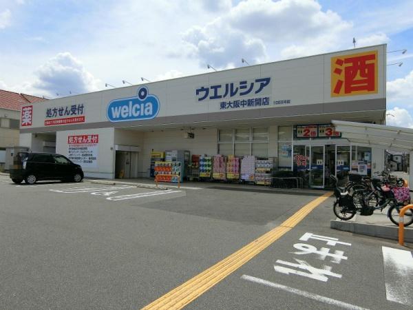 東大阪市古箕輪1丁目の中古一戸建て(ウエルシア東大阪中新開店)