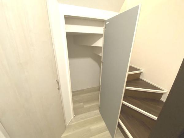 東大阪市古箕輪１丁目の中古一戸建て