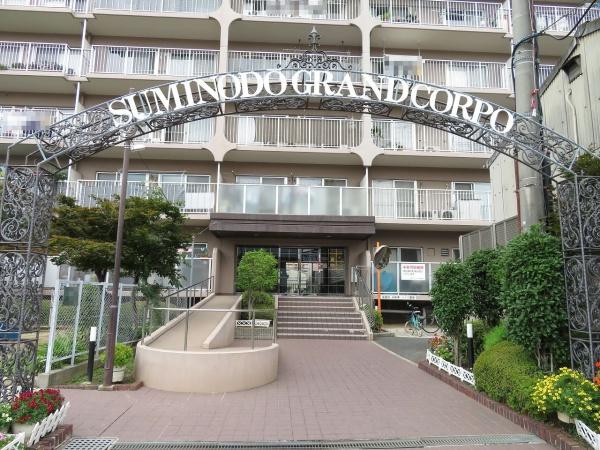 住道グランドコーポ