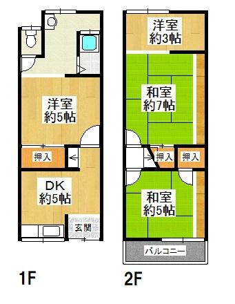 四條畷市南野４丁目の中古テラスハウス