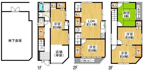 大東市津の辺町の中古一戸建
