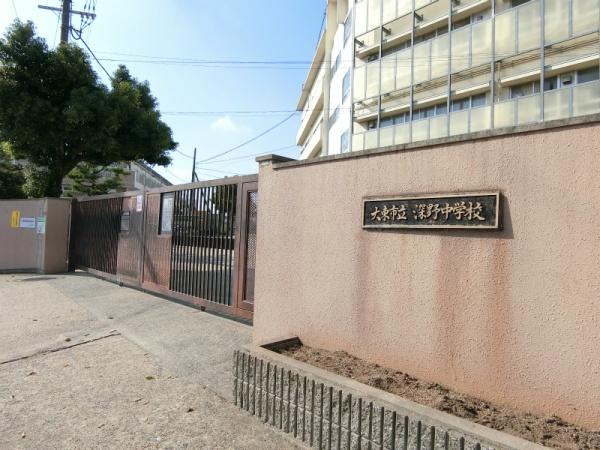 大東市津の辺町の中古一戸建て(深野中学校)