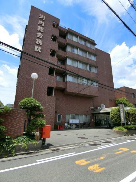 ドルチェヴィータ荒本駅前(河内総合病院)