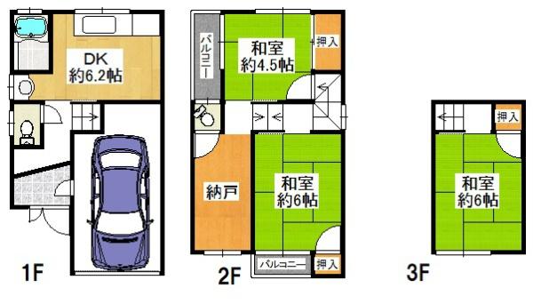 東大阪市西堤本通西１丁目の中古一戸建